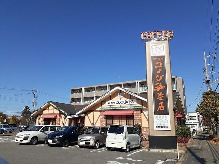 栃木県宇都宮市平松本町(アパート)の賃貸物件の周辺