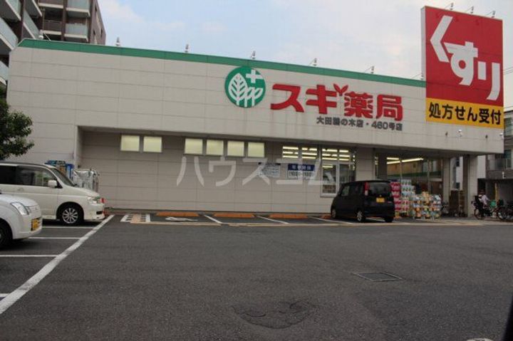 パッソム鵜の木の周辺