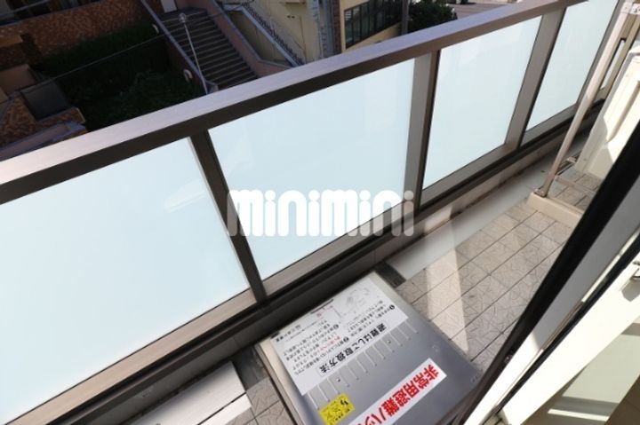 ドッゴミームの居間