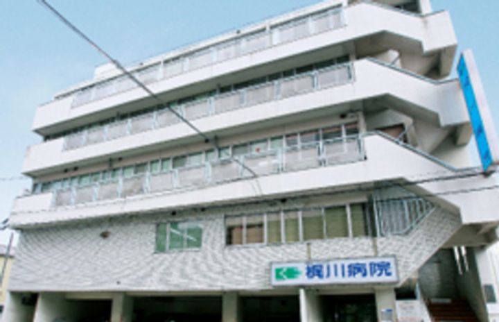 RAFFLESの周辺
