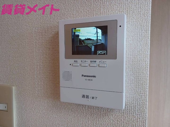 ハウスゆきの内装