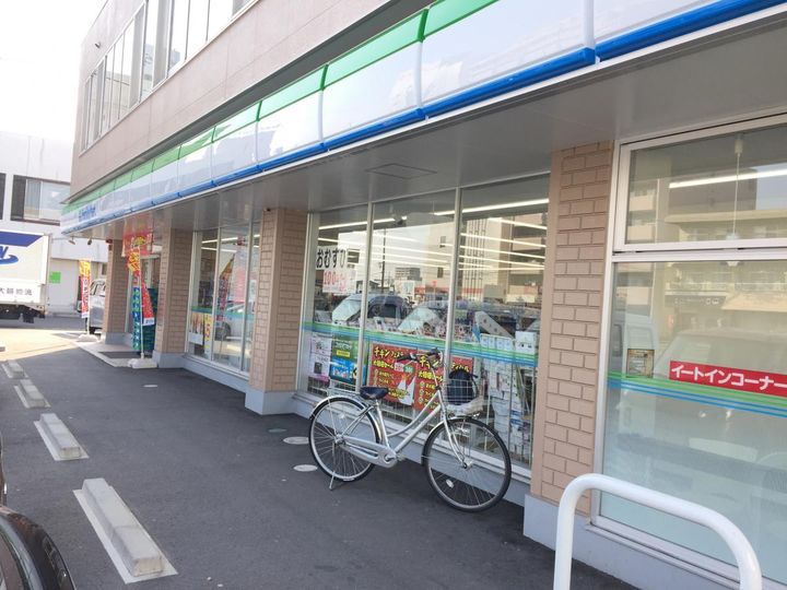 グランラビータ中仙道の周辺