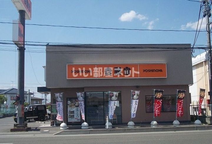 セジュール花渕 I IIの周辺