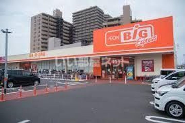 セジュール花渕 I IIの周辺