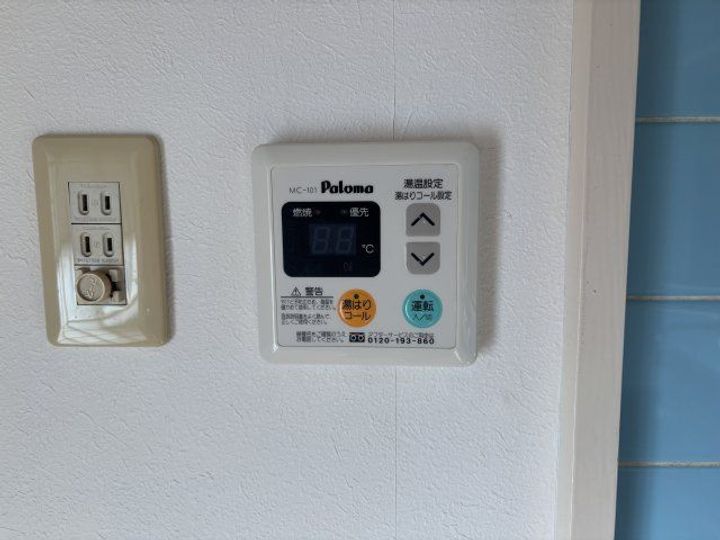 レ・サンク・シャの内装