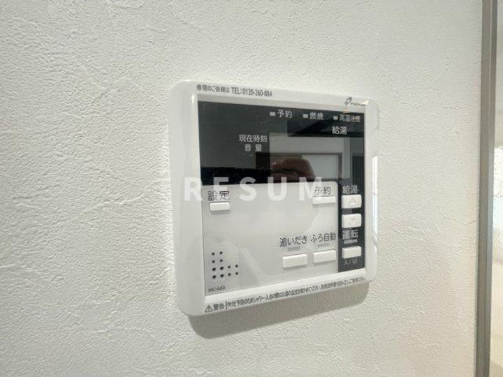 千葉県千葉市中央区中央4(マンション)の賃貸物件の内装