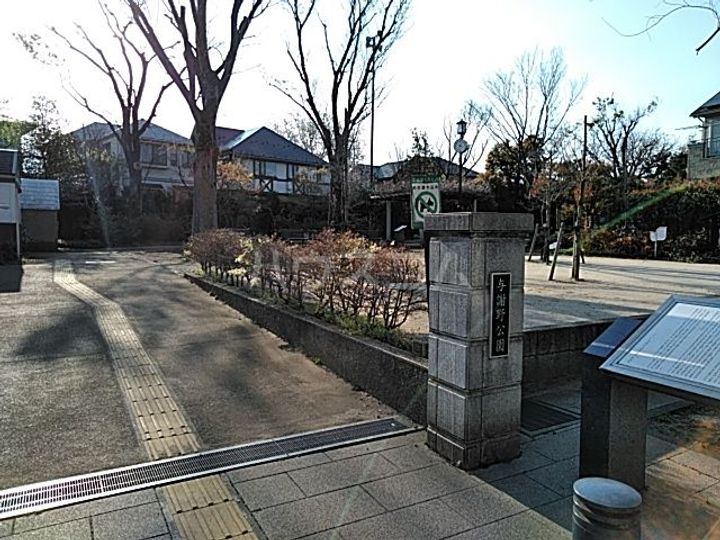 エフパレスの周辺