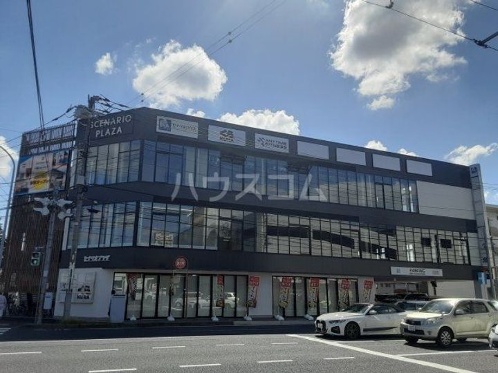 ライスランド2番館の周辺