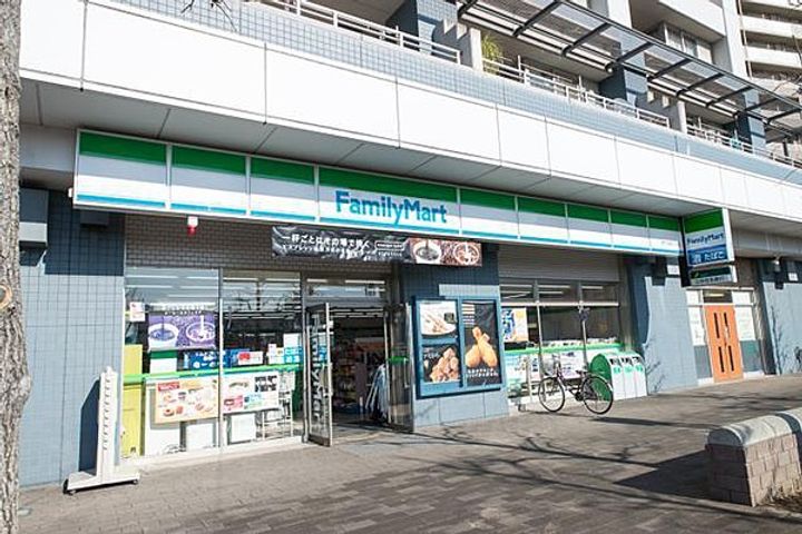 東京都荒川区南千住5(マンション)の賃貸物件の周辺