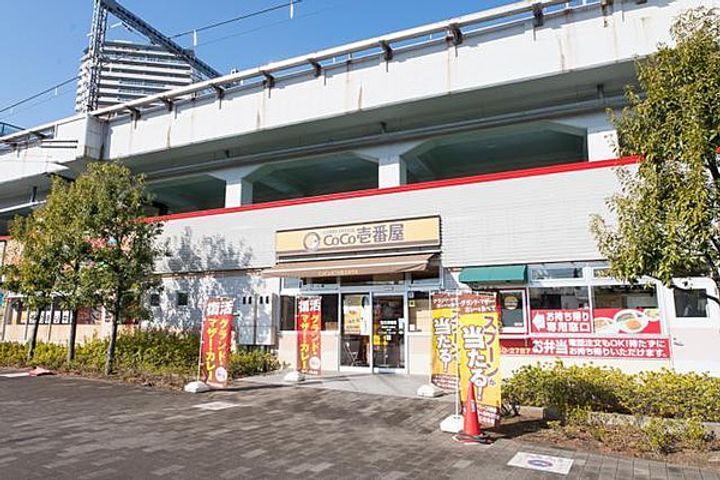東京都荒川区南千住5(マンション)の賃貸物件の周辺