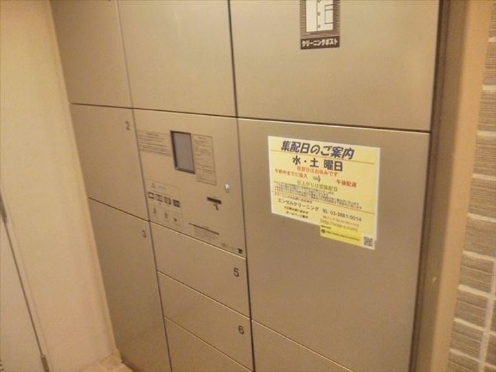 パークアクシス秋葉原の地図