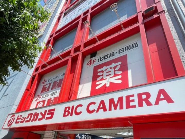 東京都板橋区舟渡1(アパート)の賃貸物件の周辺