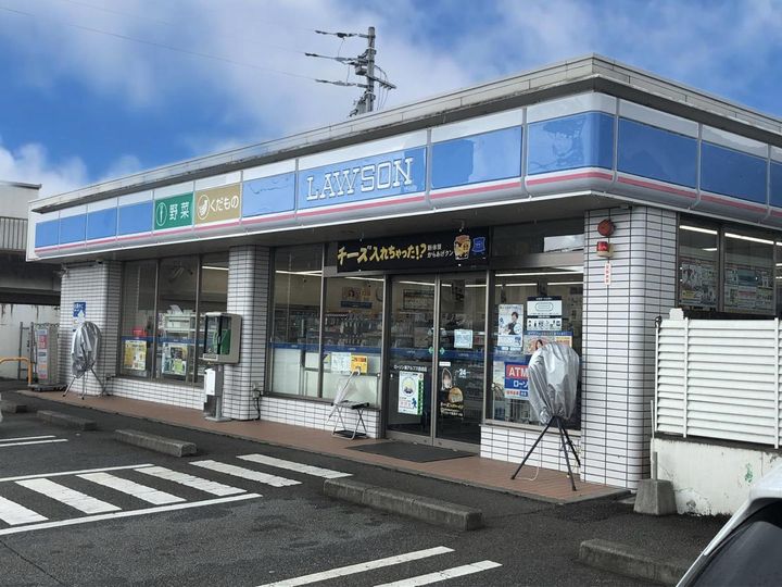 山梨県甲府市塩部2(アパート)の賃貸物件の周辺