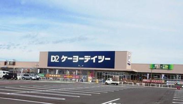 山梨県甲府市塩部2(アパート)の賃貸物件の周辺