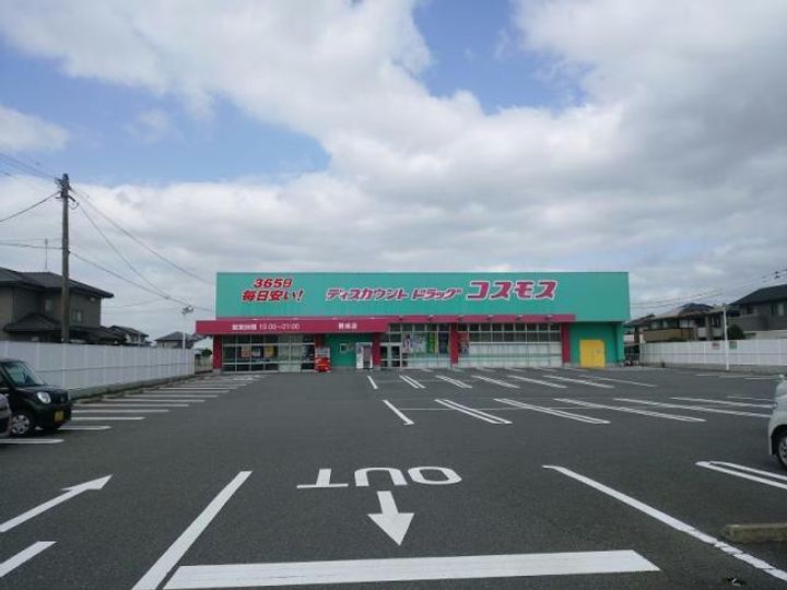 ラ・ヴィYO A棟の周辺