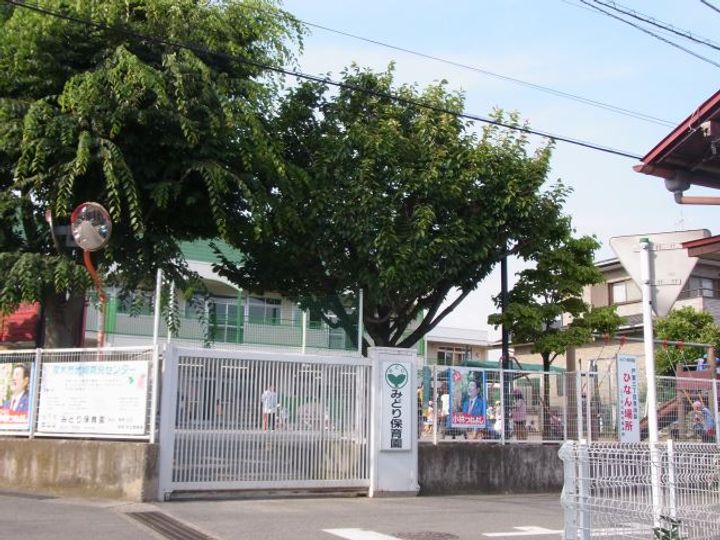 松田ハイツの周辺