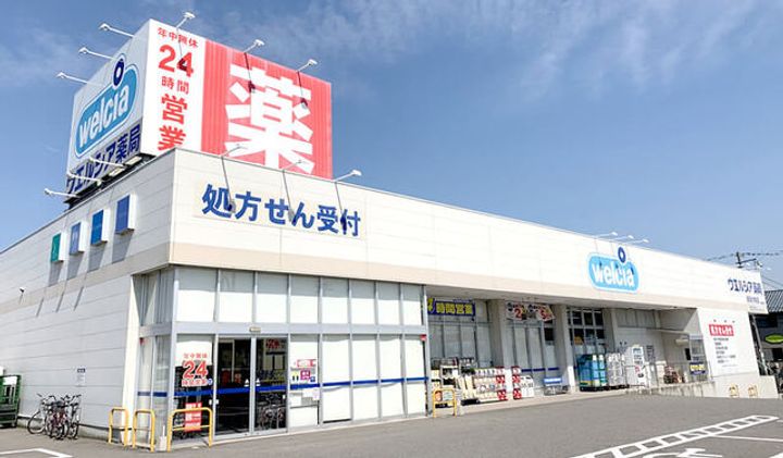みゆきVIの周辺