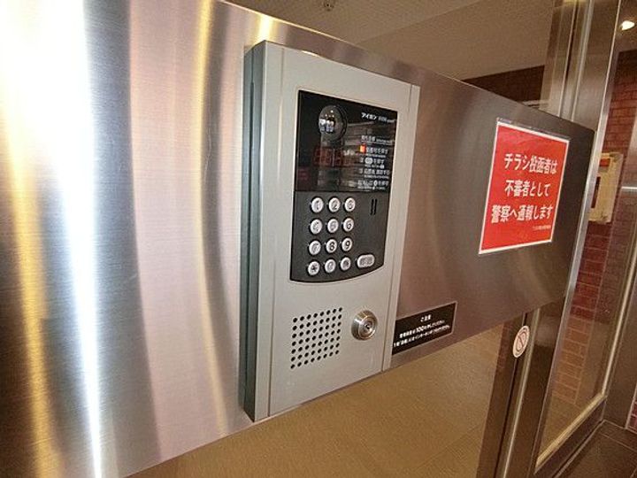ヴェラハイツ恵比寿の内装