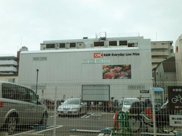 ドミール北町の周辺