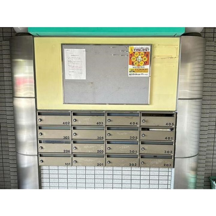 メゾン・ド・ロテュースの地図