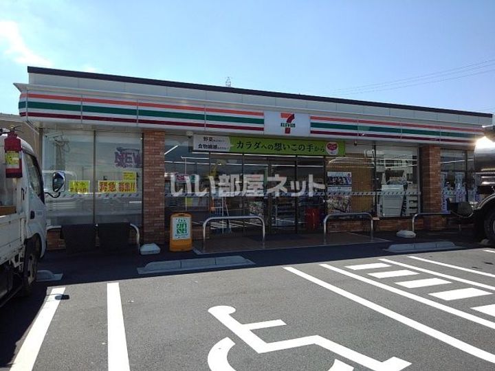 サンヒルズの周辺