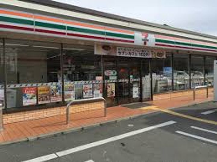 Flora高槻芥川の周辺