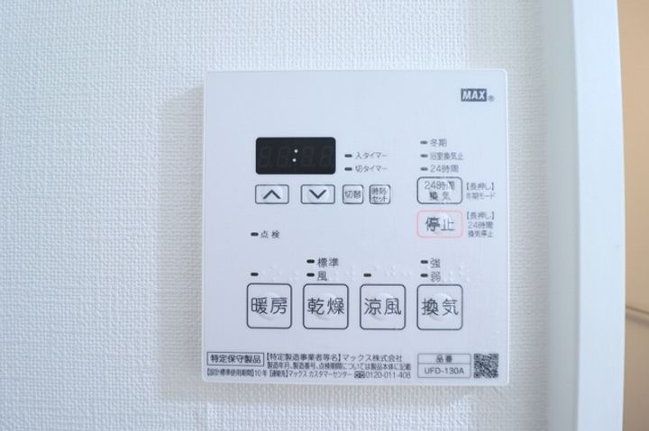 育進ビルの内装