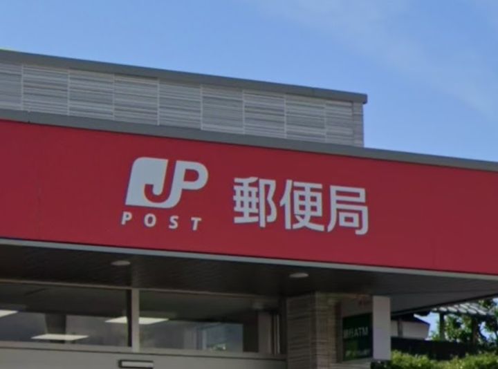 ベルハイツIIの周辺