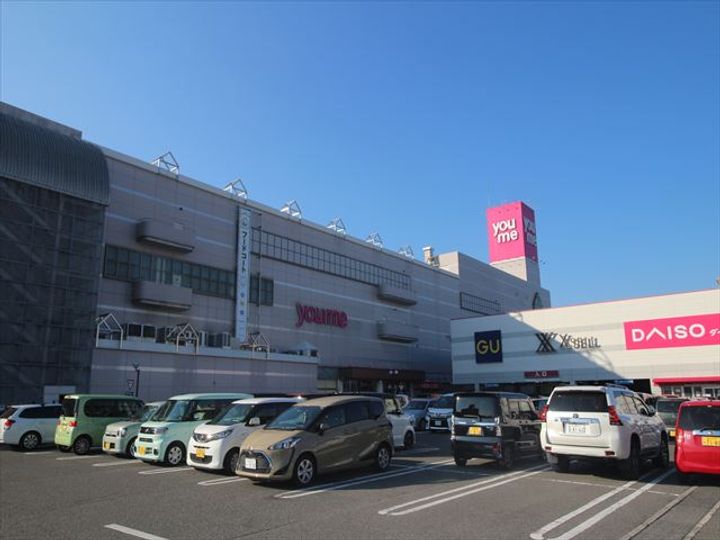 アーデン土与丸の周辺