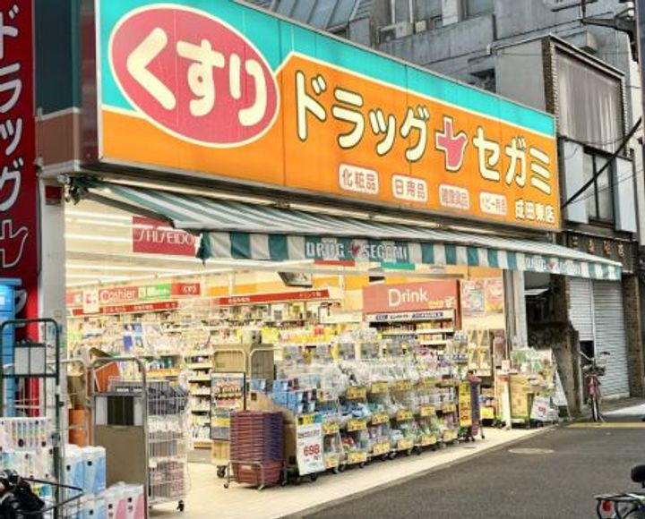 東田A棟の周辺