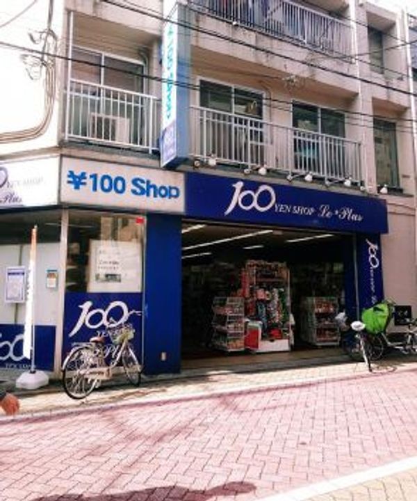 東田A棟の周辺