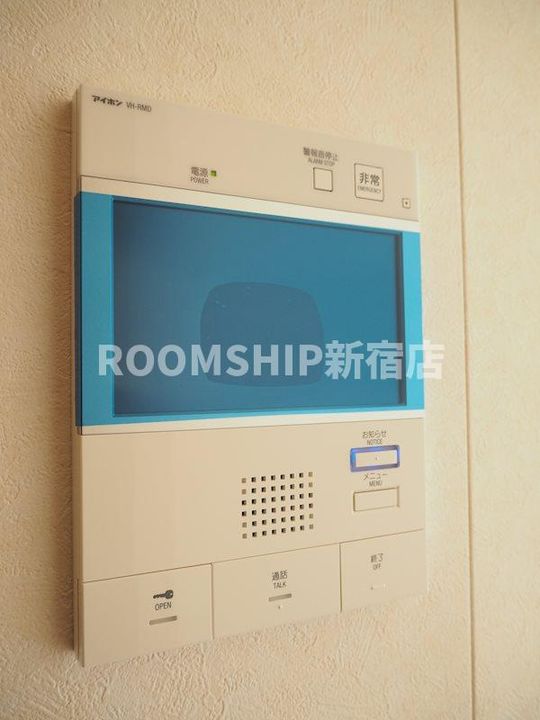 東京都練馬区関町東2(アパート)の賃貸物件の内装