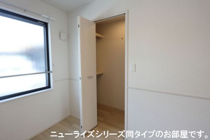 メゾン初富の内装