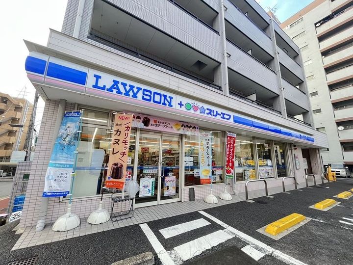 コーポ三樹の周辺