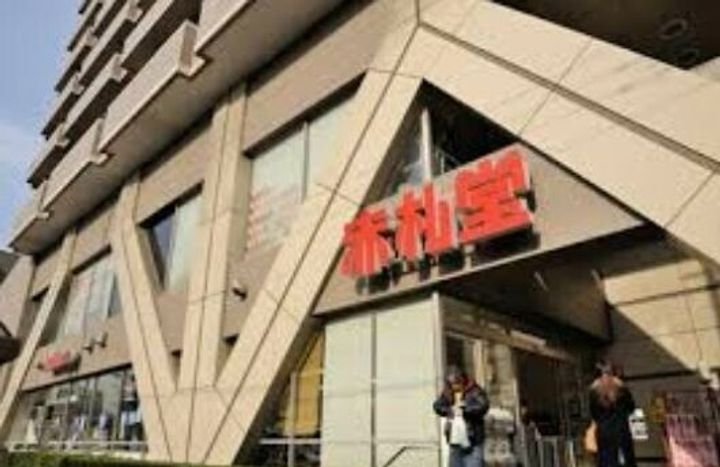 東京都江東区清澄2(マンション)の賃貸物件の周辺