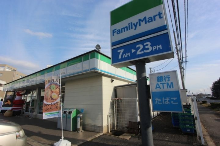 グランつくば IVの周辺