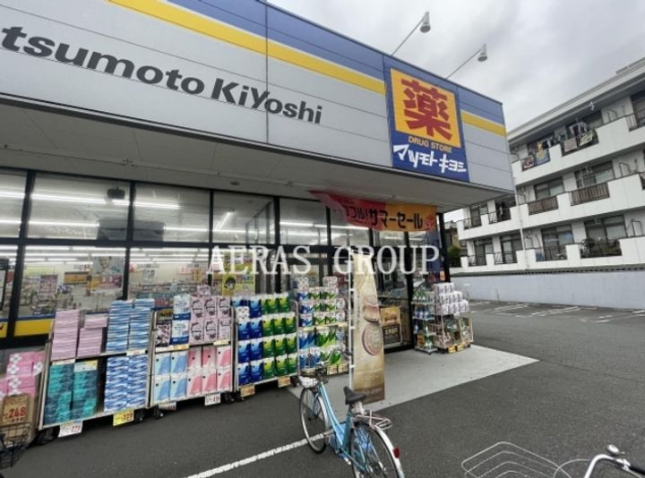 東京都三鷹市野崎3(一戸建)の賃貸物件の周辺