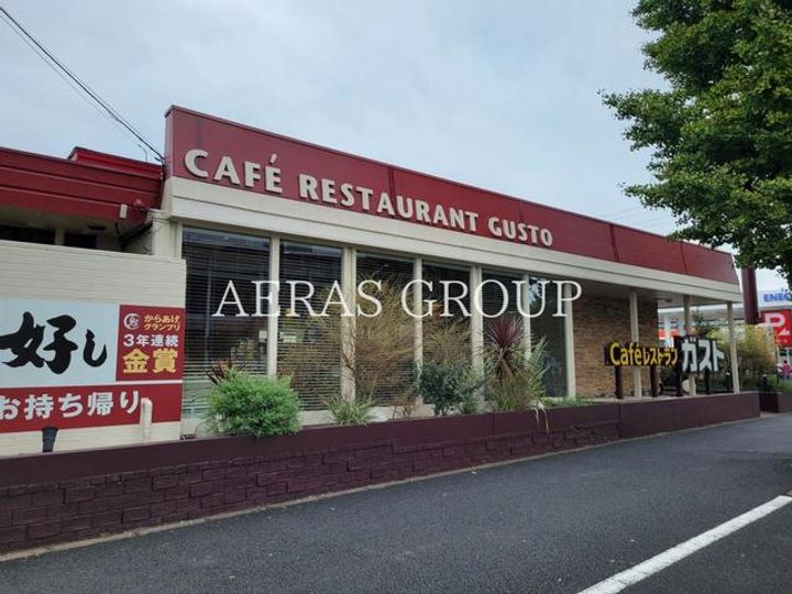 東京都三鷹市野崎3(一戸建)の賃貸物件の周辺
