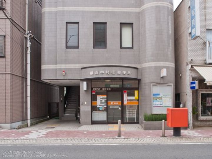 ライオンズマンション吉野町第11の周辺