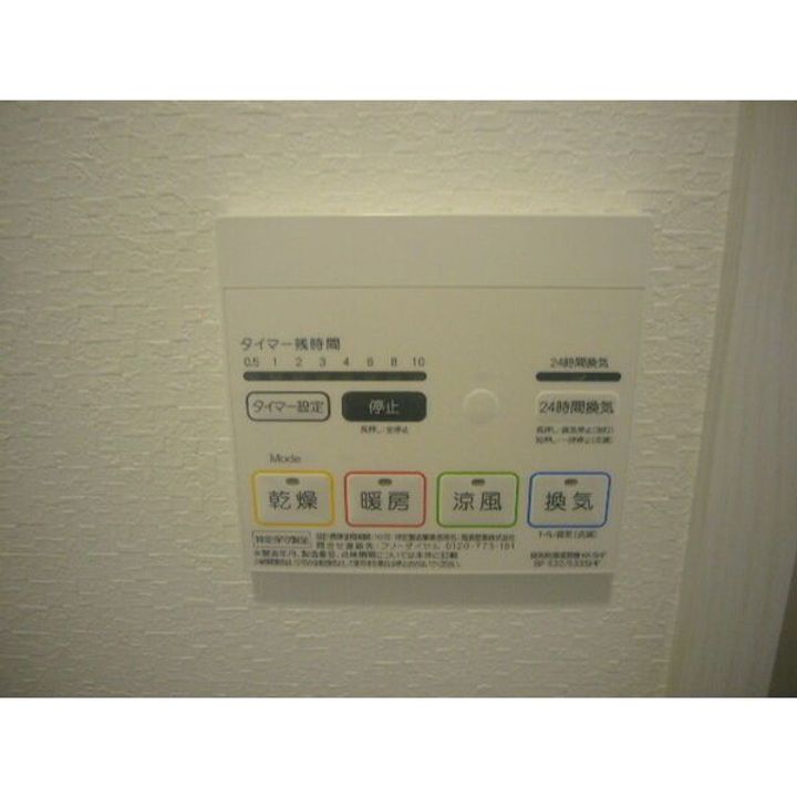 Sunny SideI(サニーサイドI)の内装