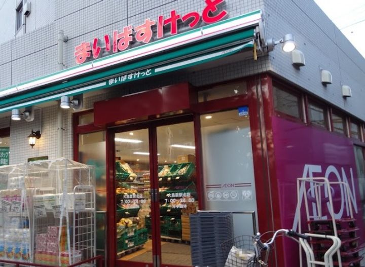 グランヴェルジュ大鳥居の周辺