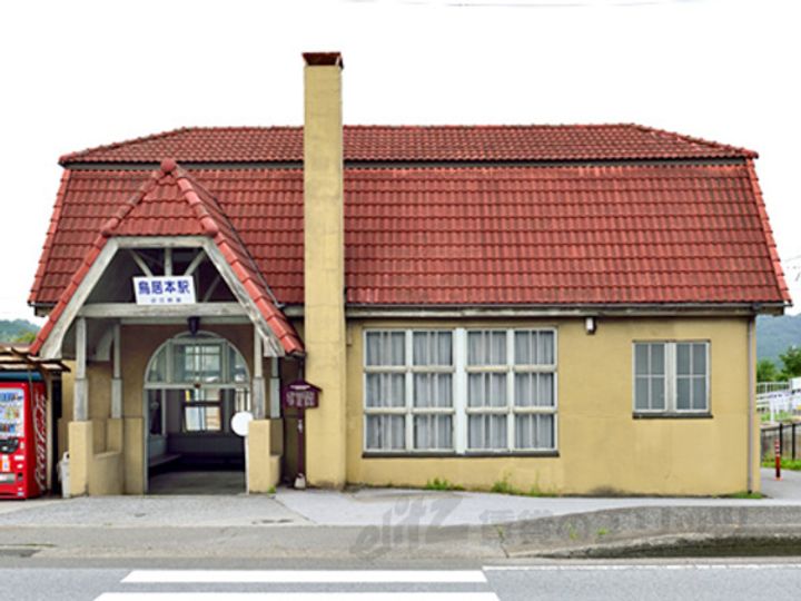 インテリオルの周辺