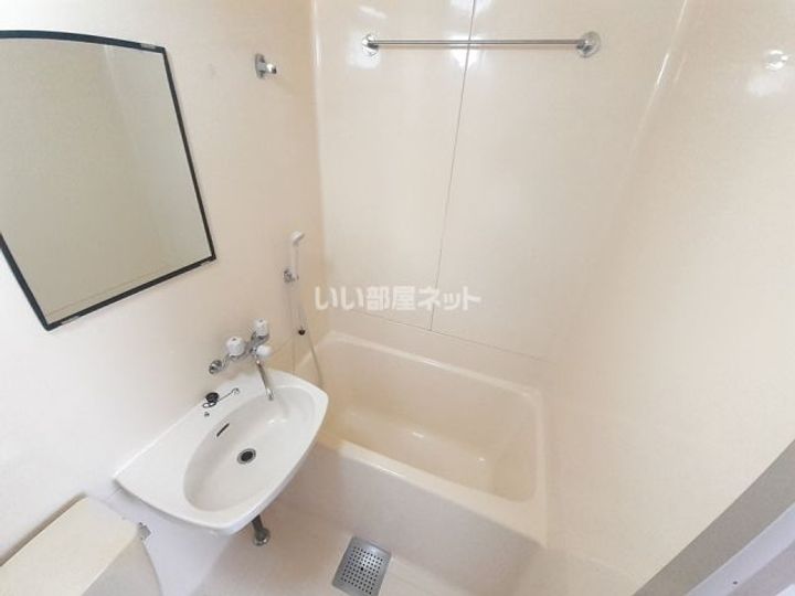 丸の内ビルの風呂