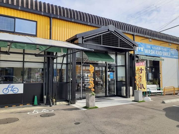 和歌山県和歌山市古屋(アパート)の賃貸物件の周辺