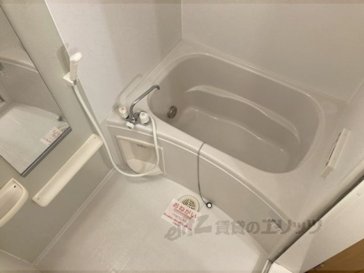 パルテール池田の風呂