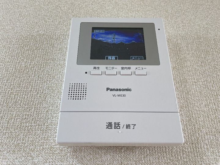 岡山県倉敷市西富井(アパート)の賃貸物件の内装