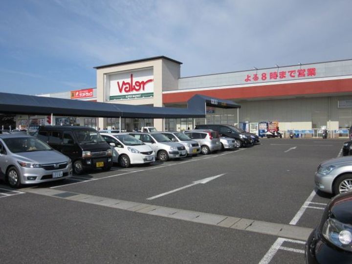 アルシオネ近藤の周辺