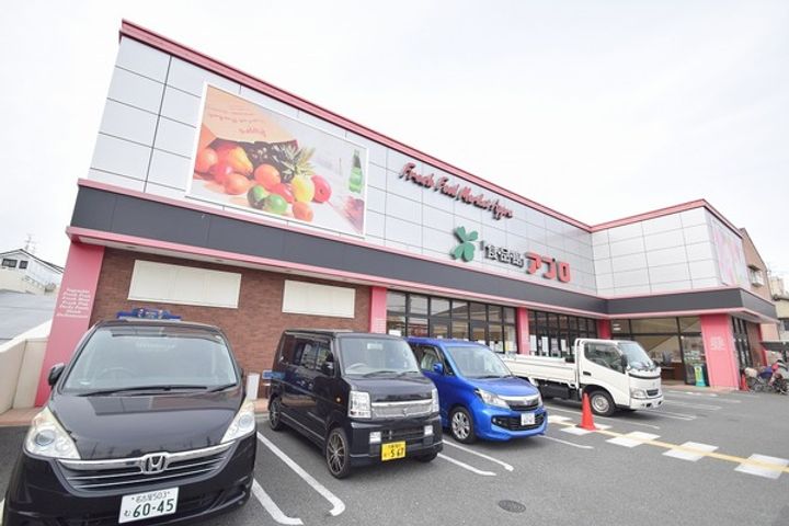 大阪府門真市三ツ島1(アパート)の賃貸物件の周辺