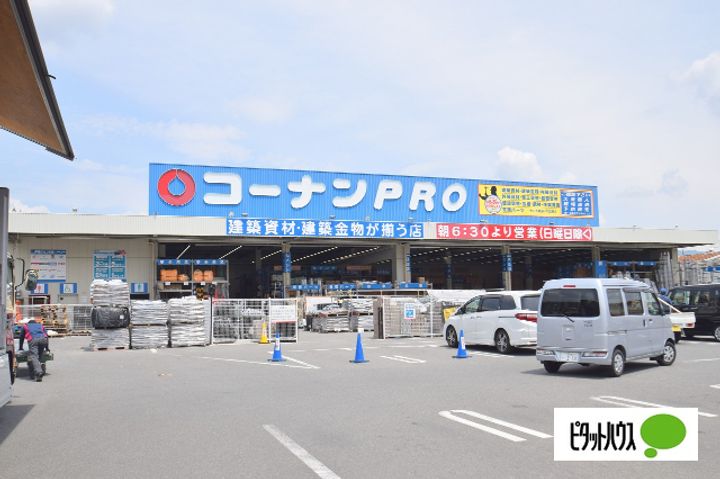 大阪府門真市三ツ島1(アパート)の賃貸物件の周辺