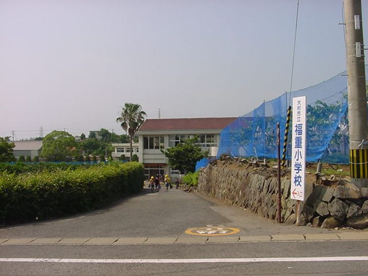 長崎県大村市沖田町(アパート)の賃貸物件の周辺